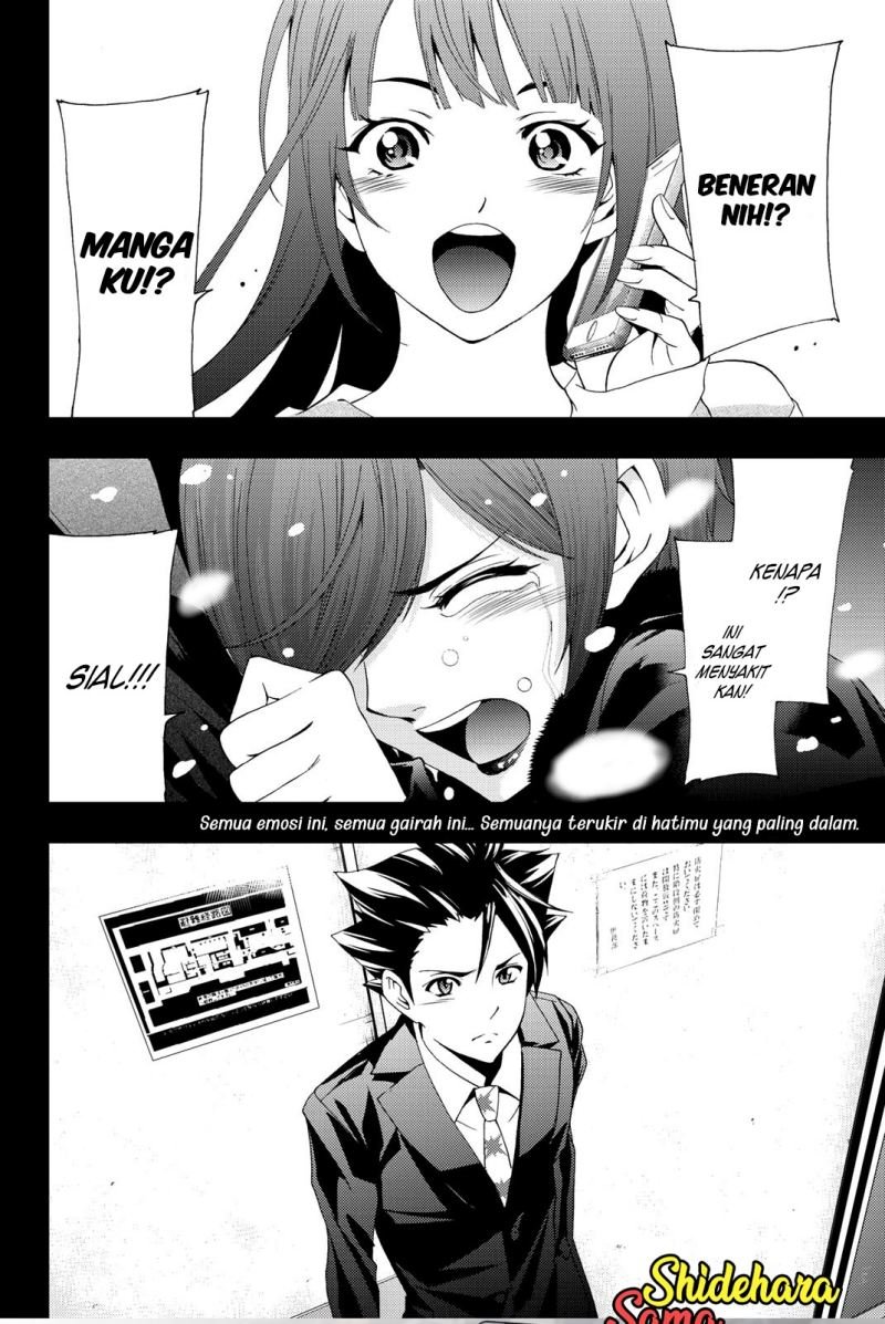 Hitman (Seo Kouji) Chapter 72 Gambar 19