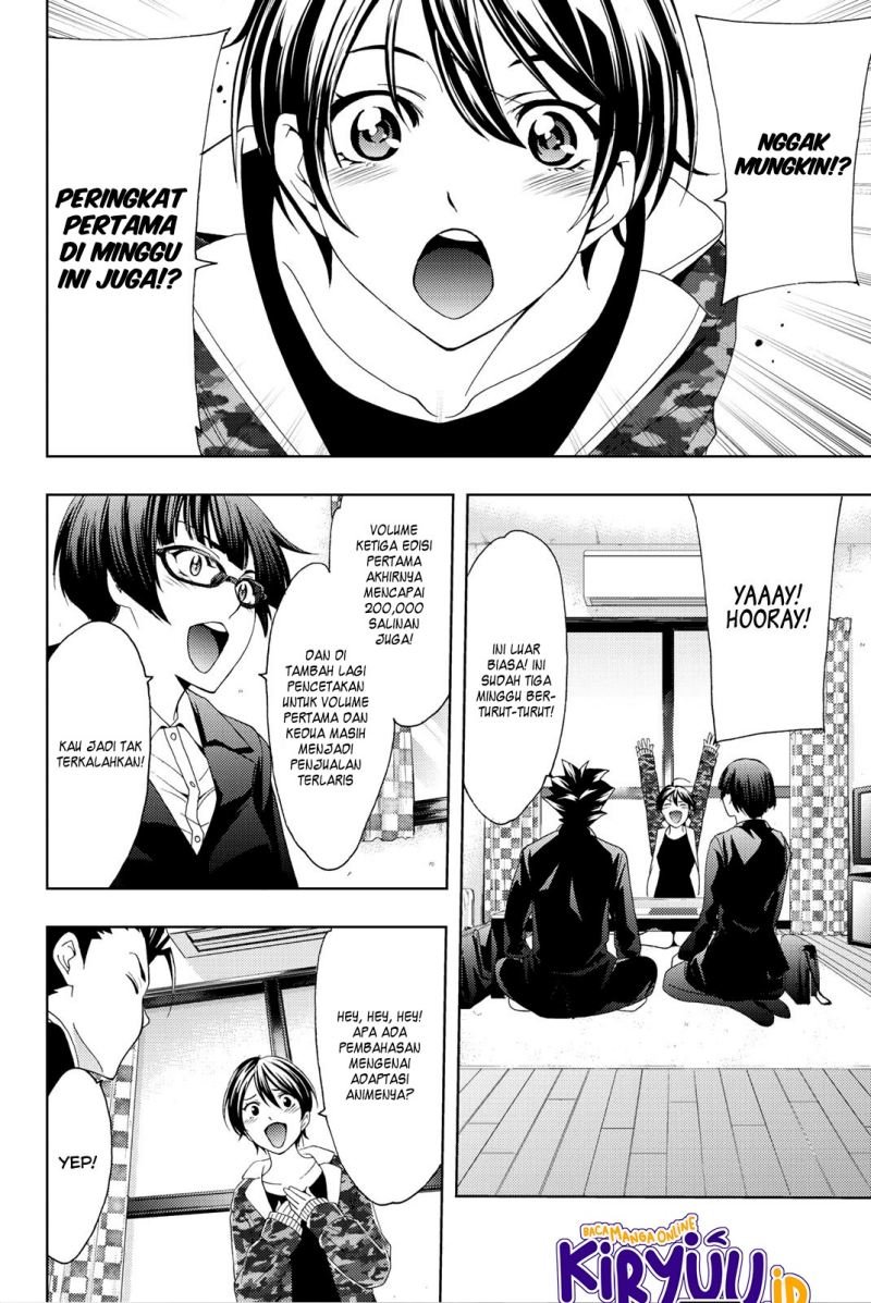 Hitman (Seo Kouji) Chapter 72 Gambar 5
