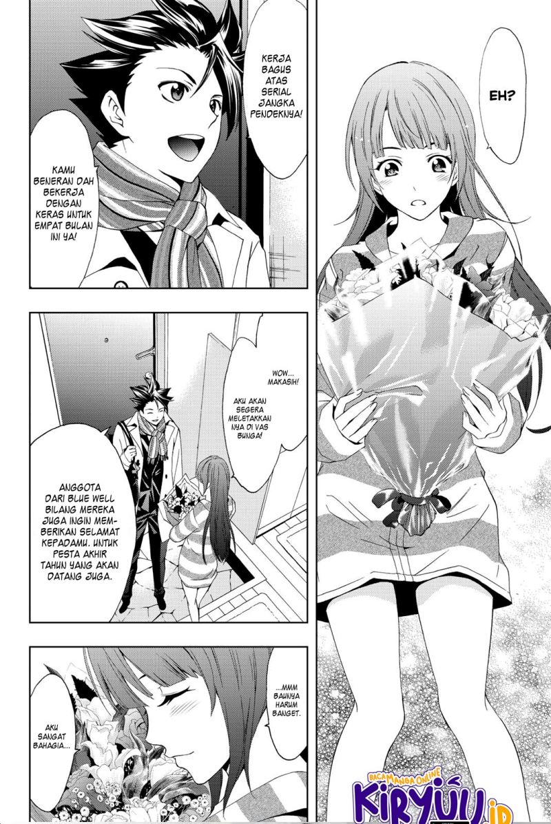 Hitman (Seo Kouji) Chapter 72 Gambar 7
