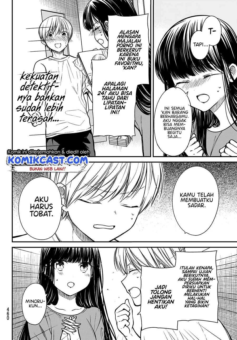 Danshi Koukousei wo Yashinaitai Onee-san no Hanashi Chapter 240 Gambar 3
