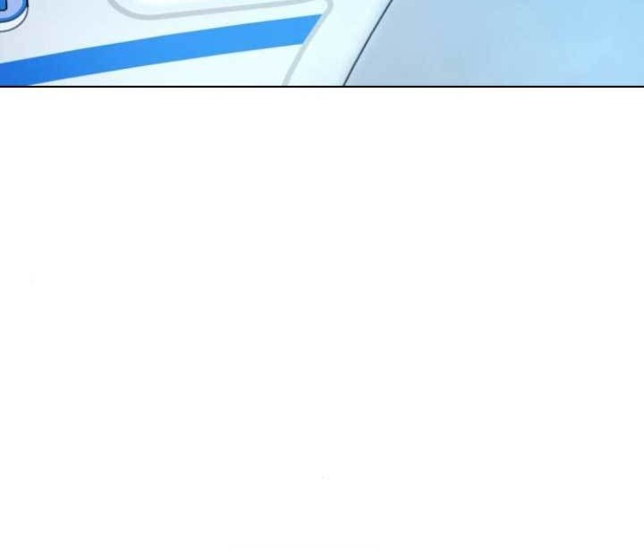 The 18 Year Old Spy Chapter 09 Gambar 27