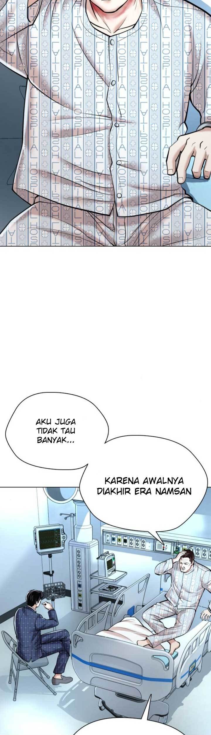 The 18 Year Old Spy Chapter 09 Gambar 39