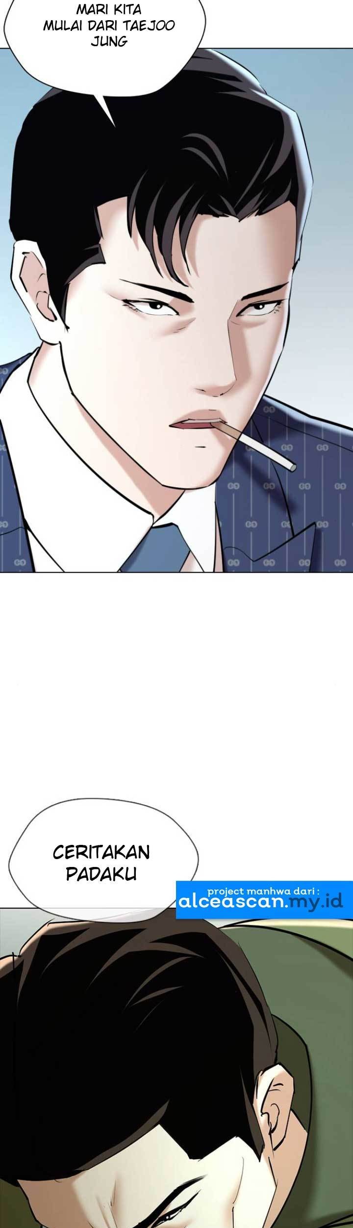 The 18 Year Old Spy Chapter 09 Gambar 43