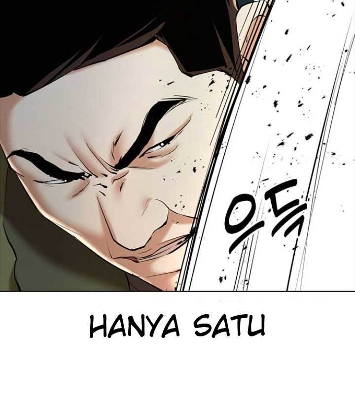 The 18 Year Old Spy Chapter 09 Gambar 58