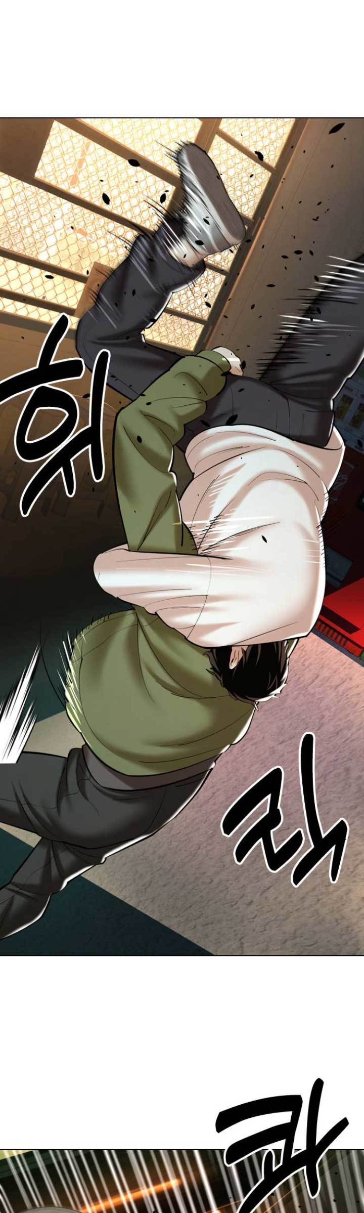 The 18 Year Old Spy Chapter 09 Gambar 62