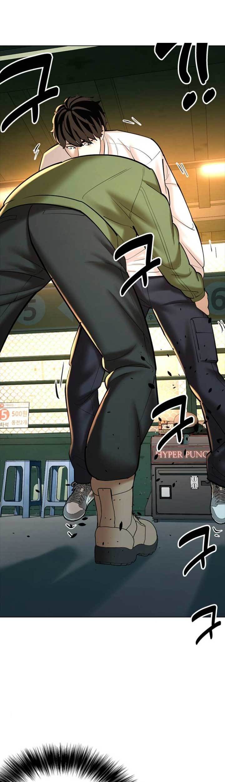 The 18 Year Old Spy Chapter 09 Gambar 73