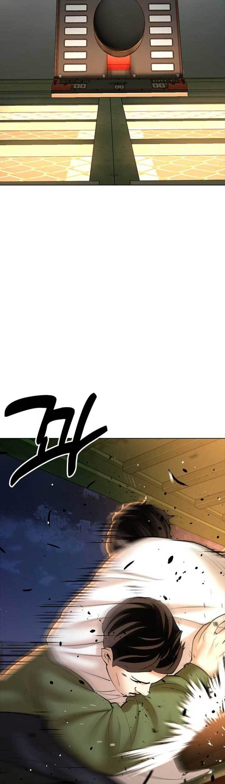The 18 Year Old Spy Chapter 09 Gambar 76