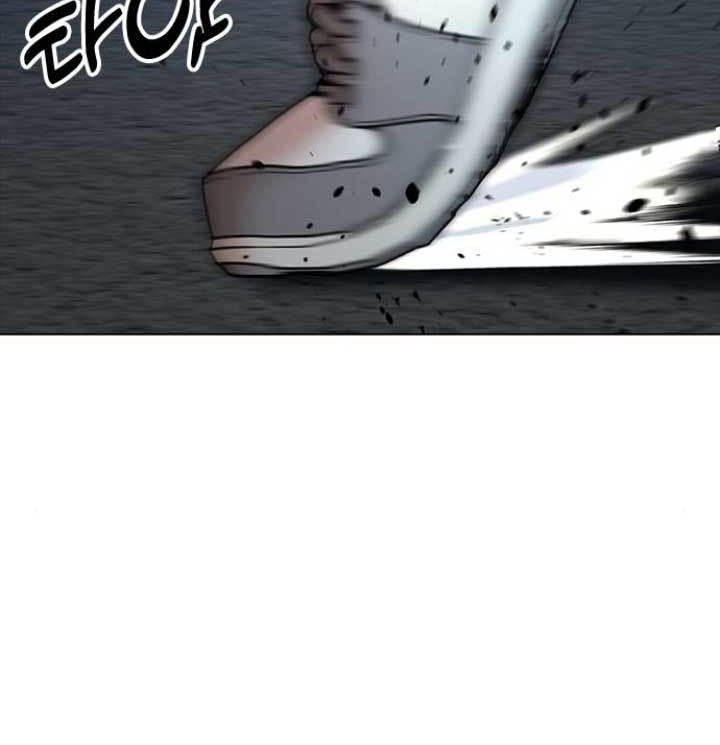 The 18 Year Old Spy Chapter 09 Gambar 81
