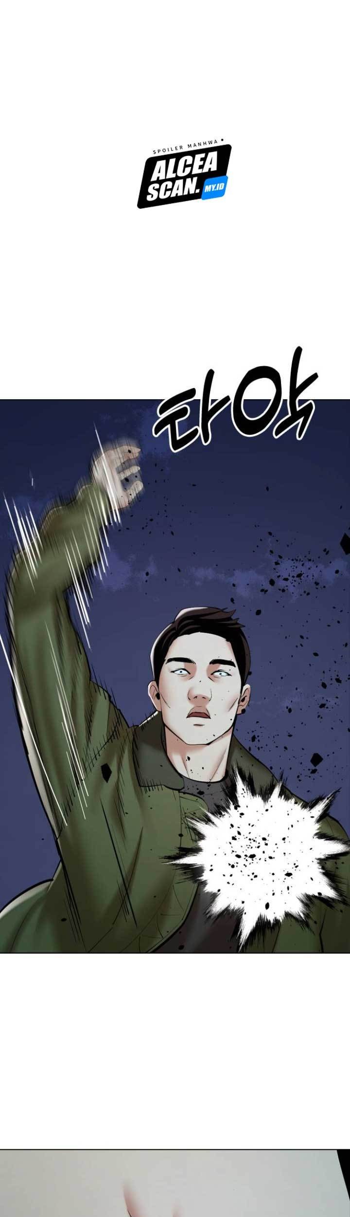 The 18 Year Old Spy Chapter 09 Gambar 11
