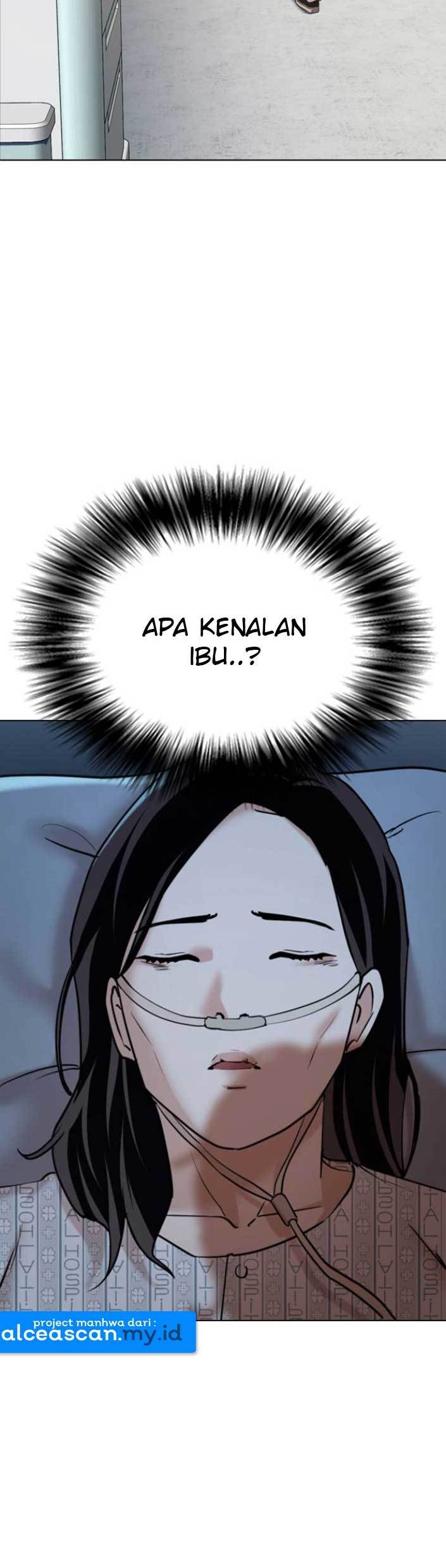The 18 Year Old Spy Chapter 08 Gambar 47