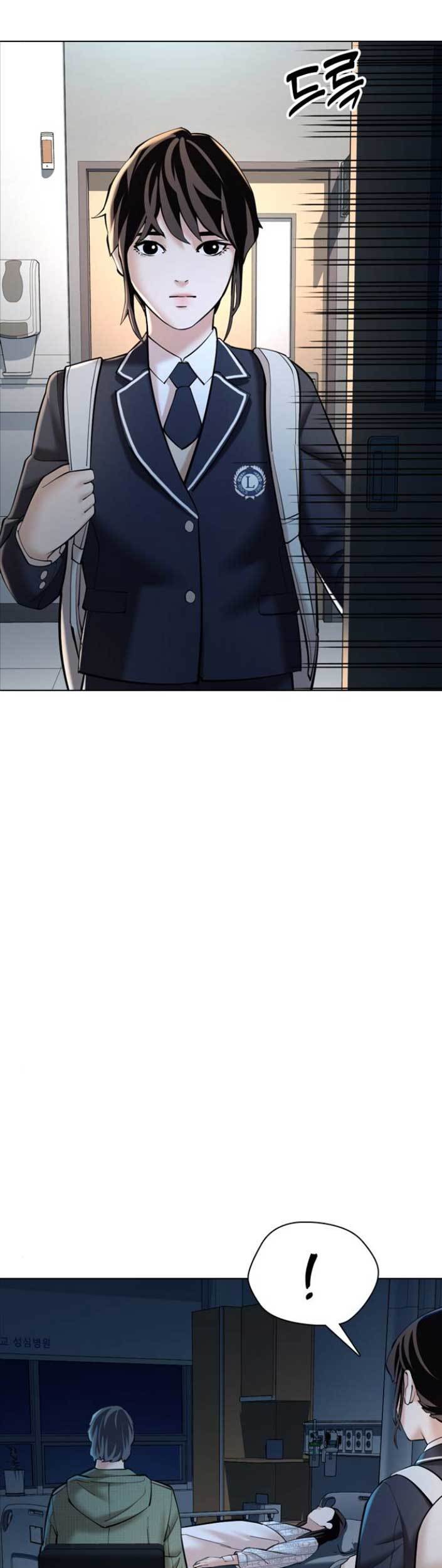 The 18 Year Old Spy Chapter 08 Gambar 48