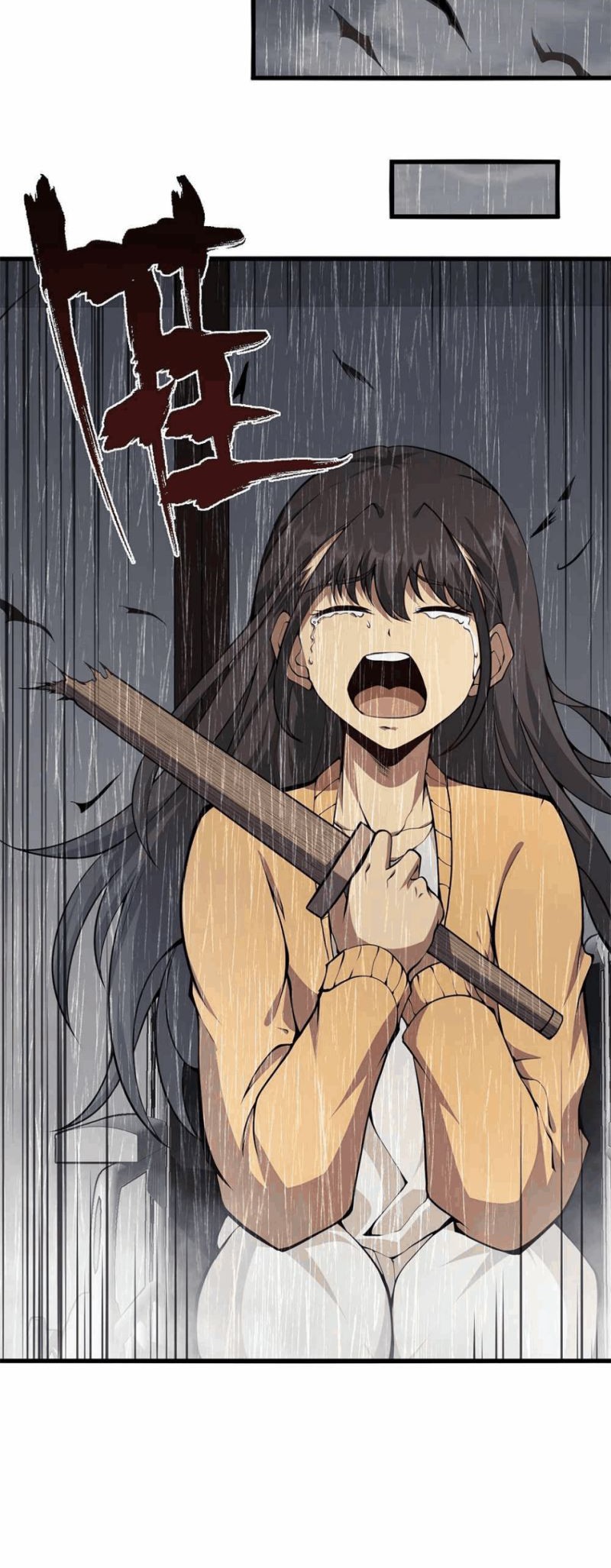 I Have to Be a Monster Chapter 10 Gambar 44