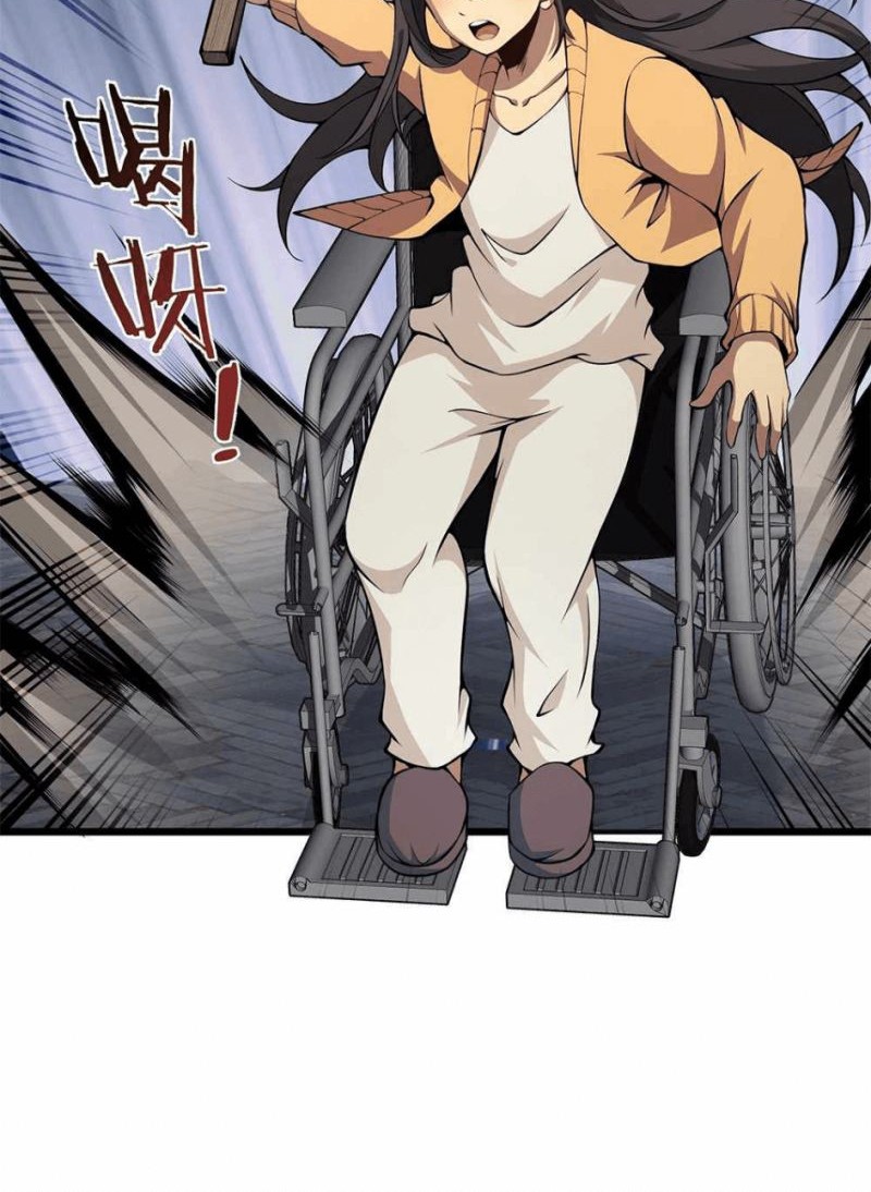 I Have to Be a Monster Chapter 10 Gambar 10