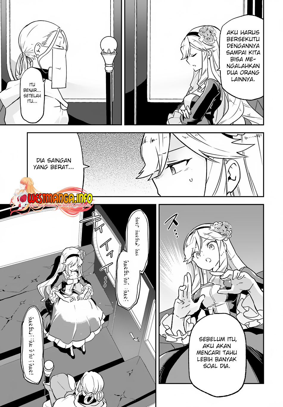 Henkyou Gurashi no Maou, Tensei shite Saikyou no Majutsushi ni naru 〜Aisarenagara Nariagaru Moto Maō wa, Ningen o Shiritai〜 Chapter 17 Gambar 11