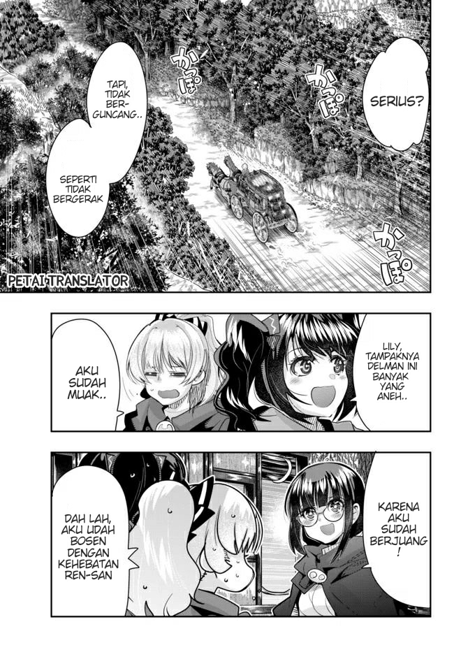 I Don’t Really Get It, but It Looks Like I Was Reincarnated in Another World  Chapter 23 Gambar 7