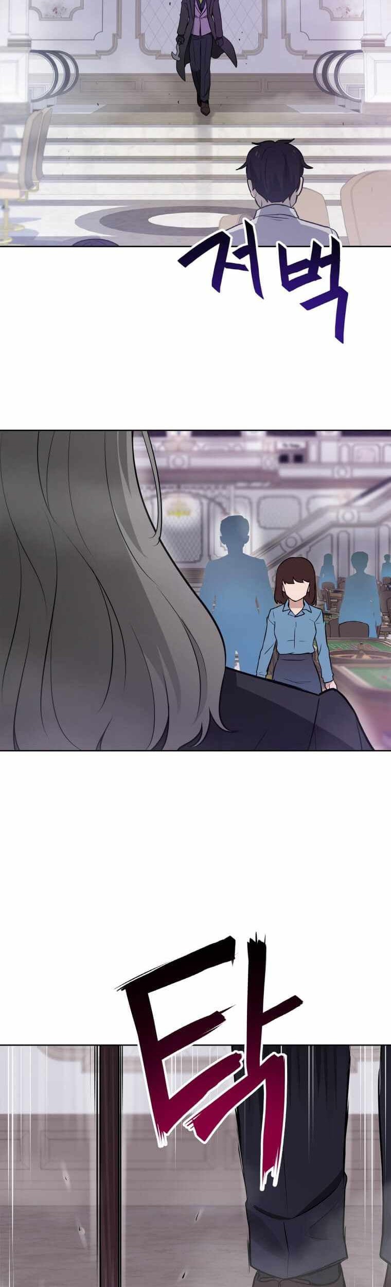 I Have Max Level Luck Chapter 07 Gambar 3