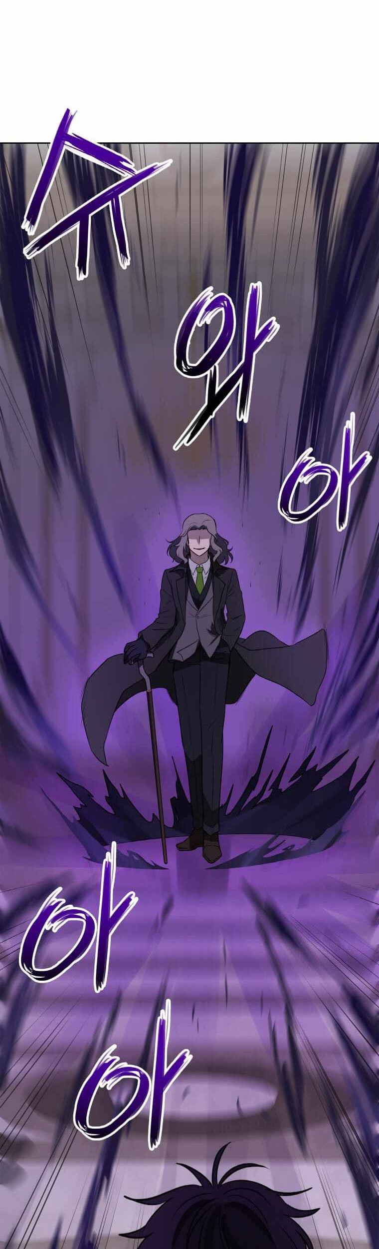 I Have Max Level Luck Chapter 07 Gambar 5