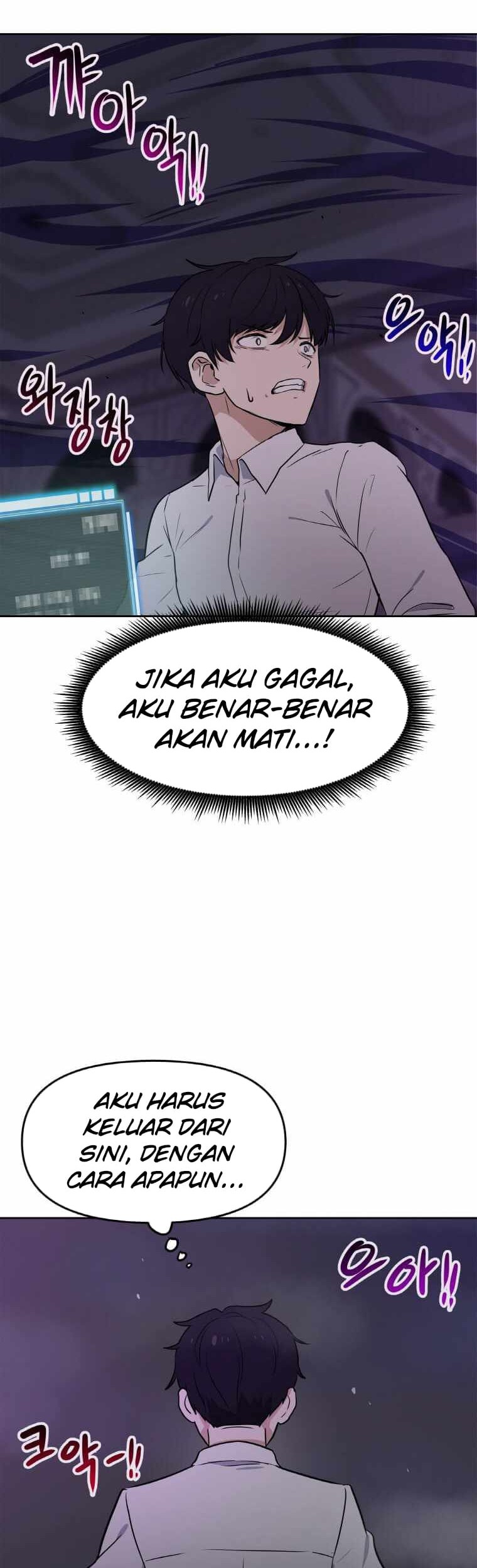 I Have Max Level Luck Chapter 07 Gambar 8