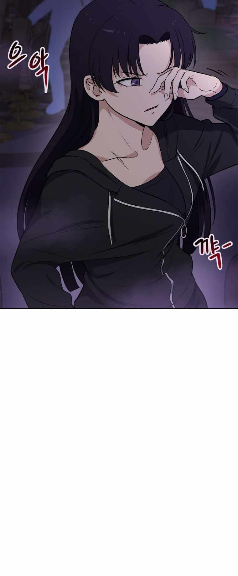 I Have Max Level Luck Chapter 07 Gambar 11