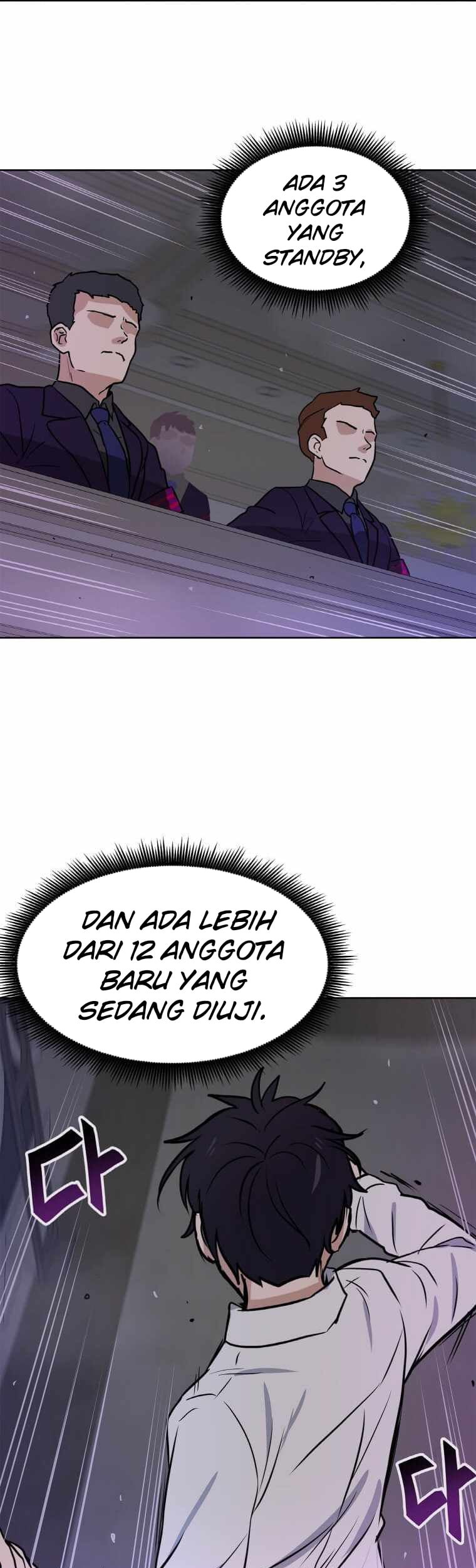 I Have Max Level Luck Chapter 07 Gambar 17