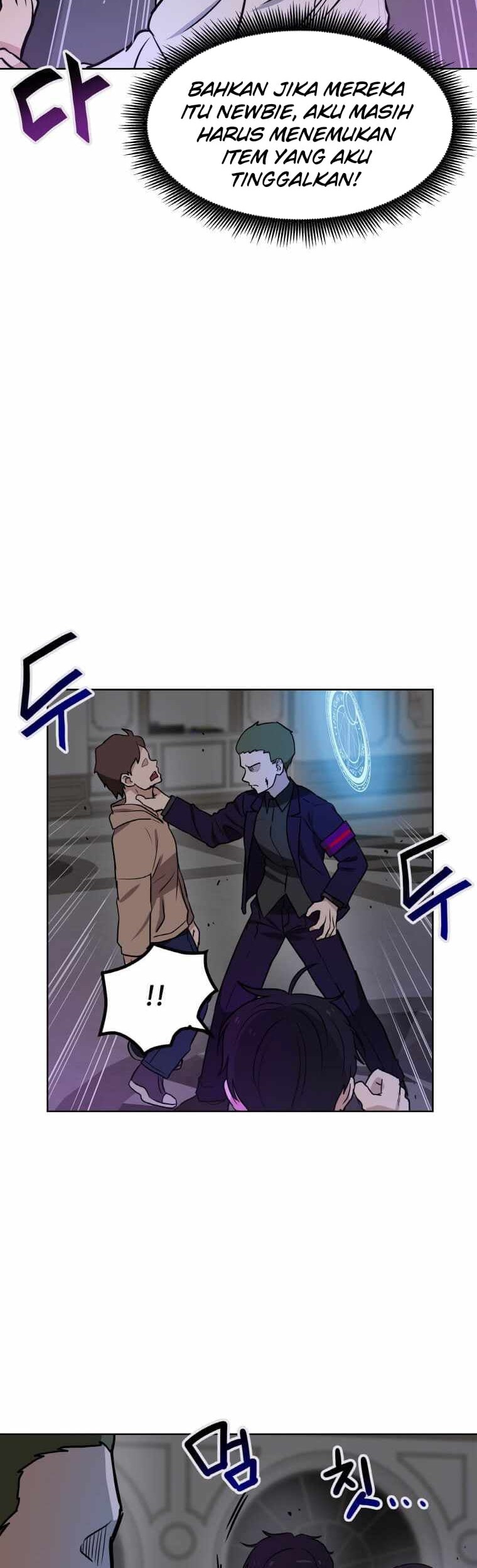 I Have Max Level Luck Chapter 07 Gambar 18