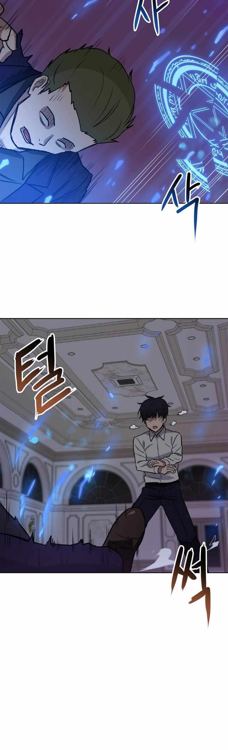 I Have Max Level Luck Chapter 07 Gambar 34