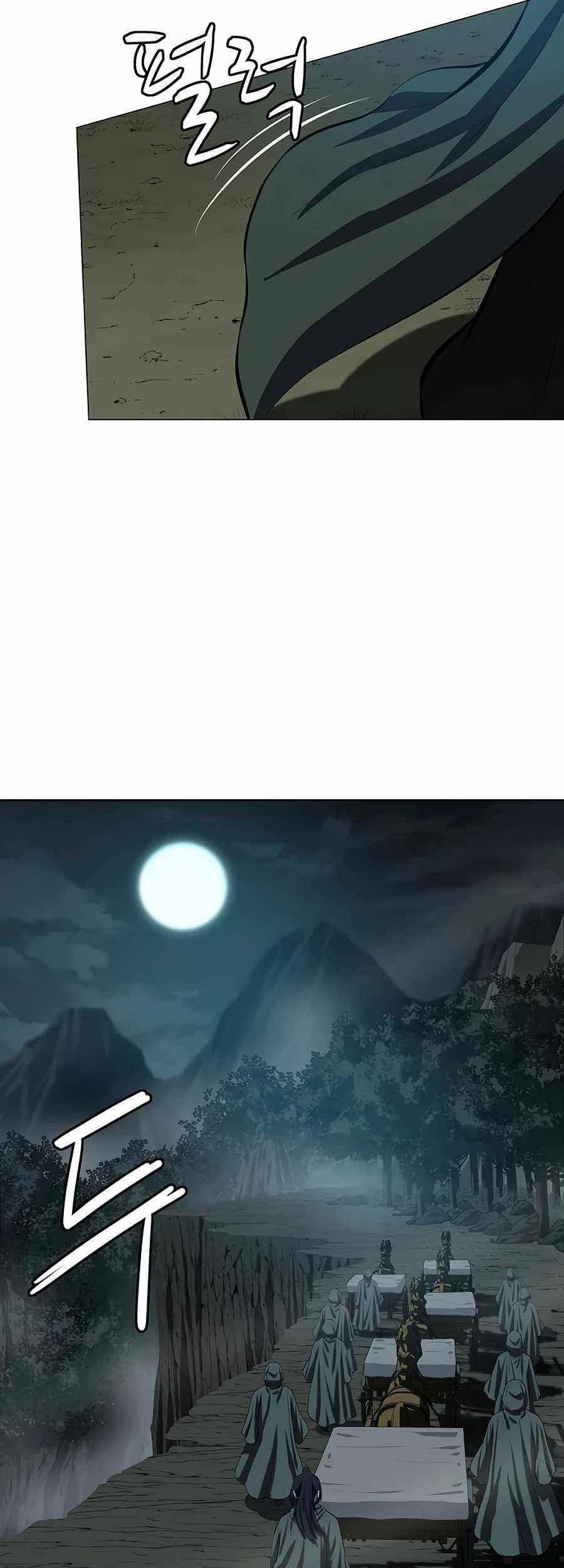 Weak Teacher Chapter 76 Gambar 34