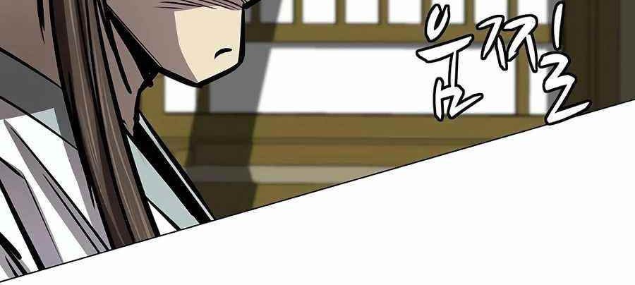 Weak Teacher Chapter 76 Gambar 41