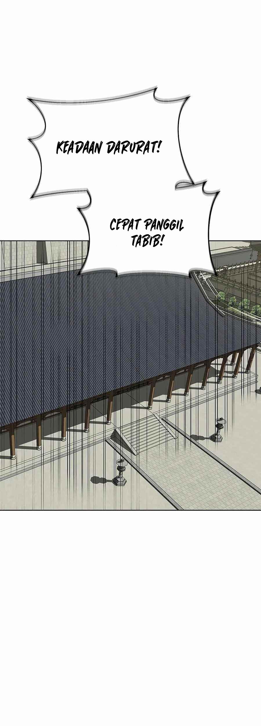 Weak Teacher Chapter 76 Gambar 48