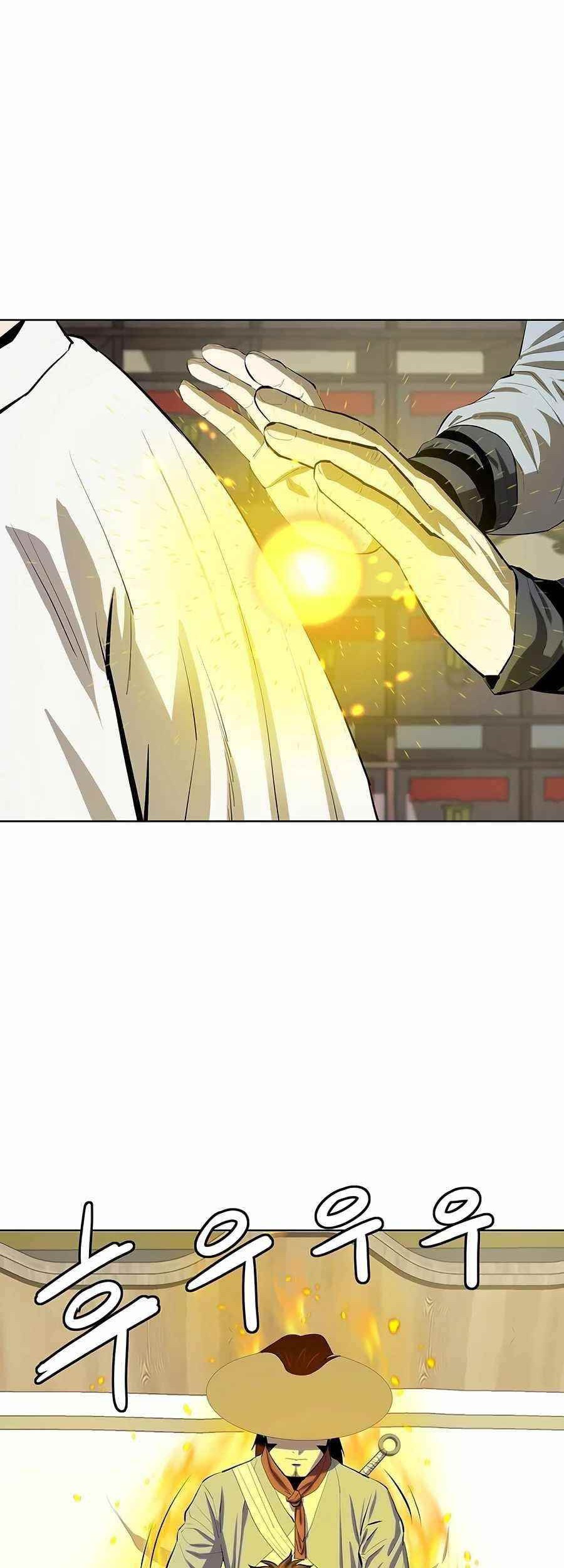 Weak Teacher Chapter 76 Gambar 49