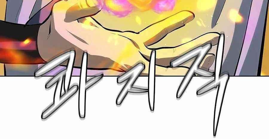 Weak Teacher Chapter 76 Gambar 65