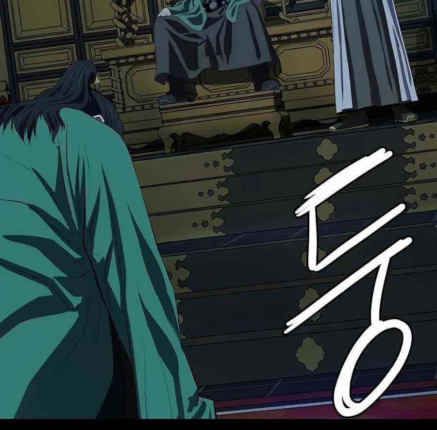 Weak Teacher Chapter 76 Gambar 4