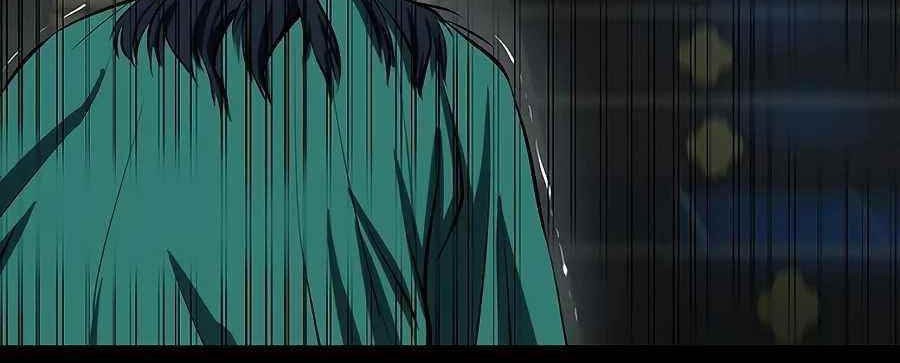 Weak Teacher Chapter 76 Gambar 13