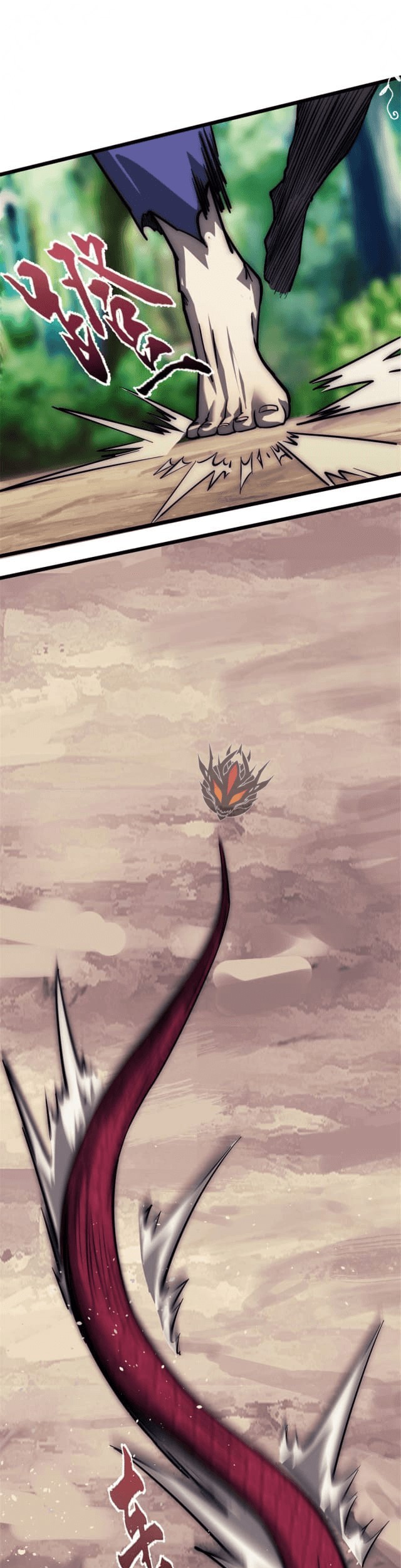 48 Hours a Day Chapter 12 Gambar 30