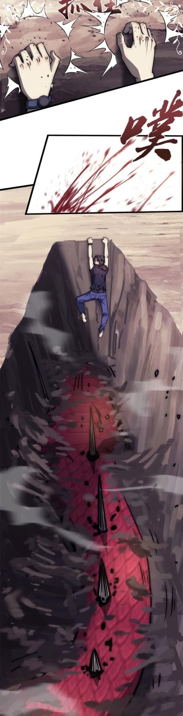 48 Hours a Day Chapter 12 Gambar 35