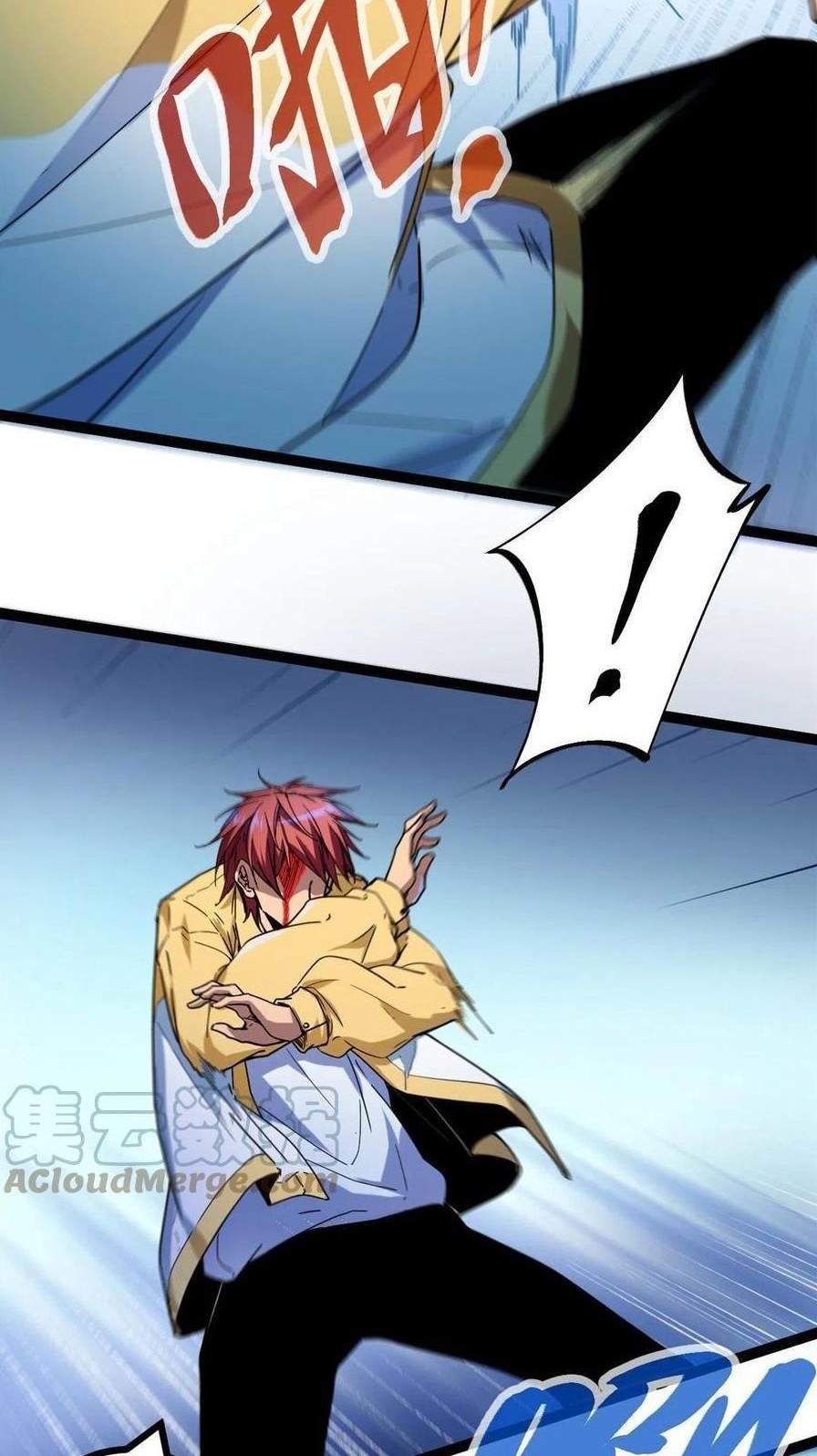 My Shadow Hangs Up Chapter 131 Gambar 5