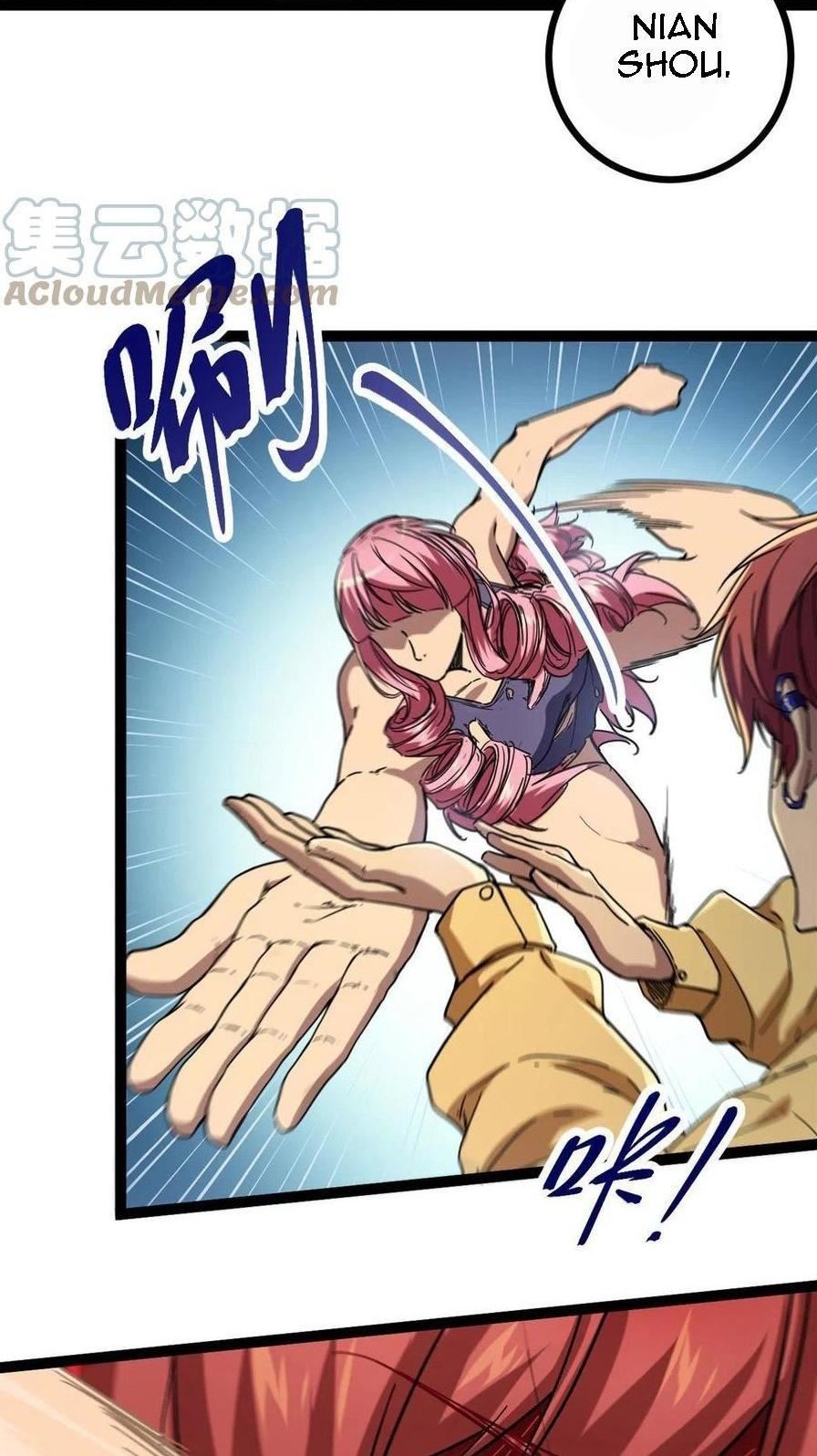 My Shadow Hangs Up Chapter 131 Gambar 16