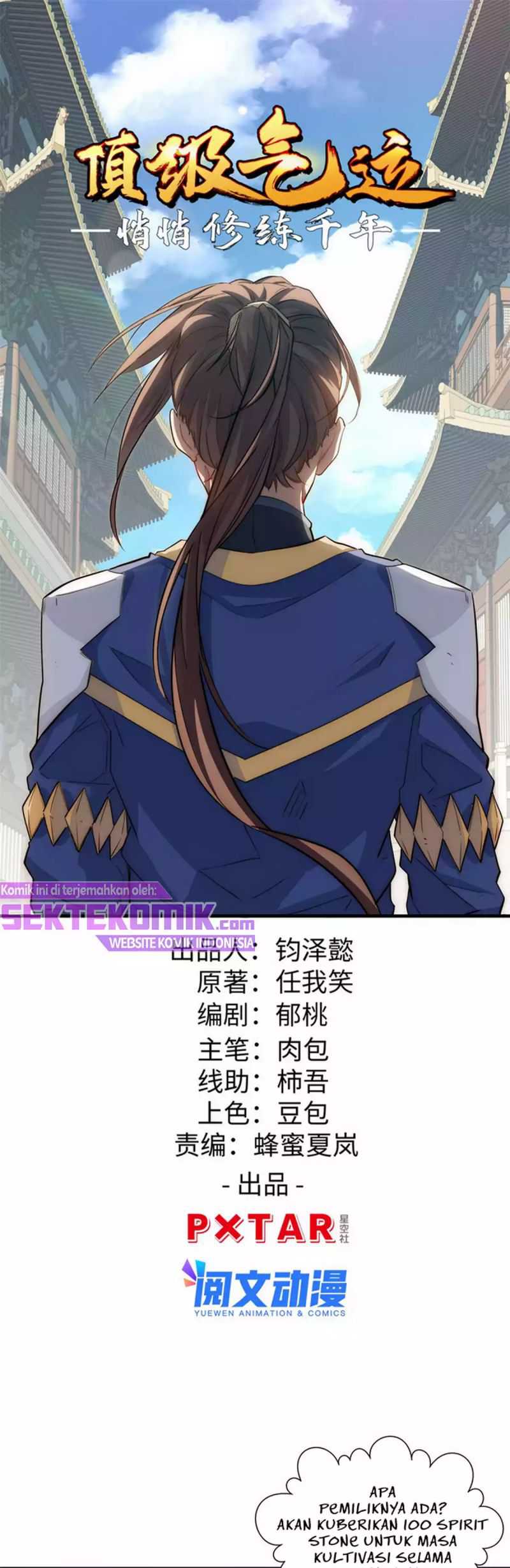 Baca Manhua Top Tier Providence: Secretly Cultivate for a Thousand Years Chapter 17 Gambar 2