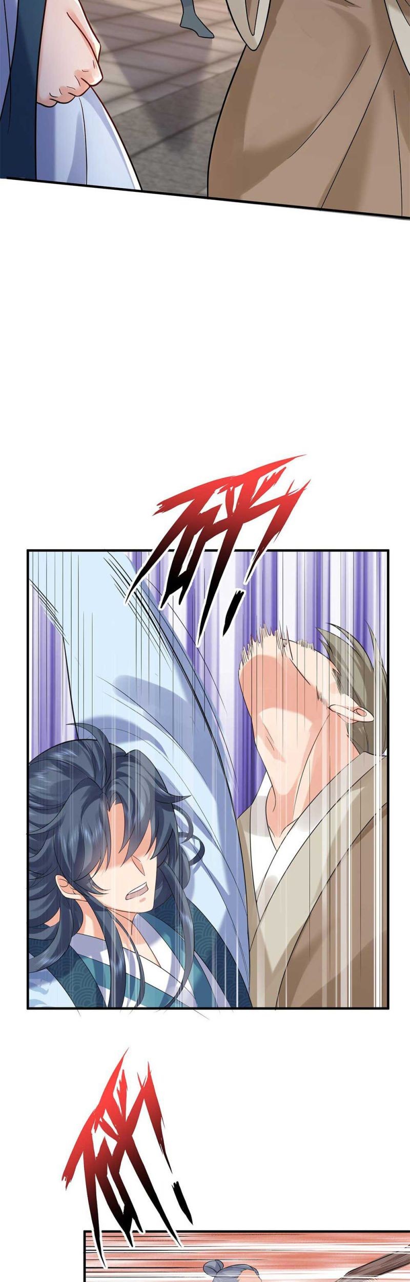 Am I Invincible Chapter 95 Gambar 15