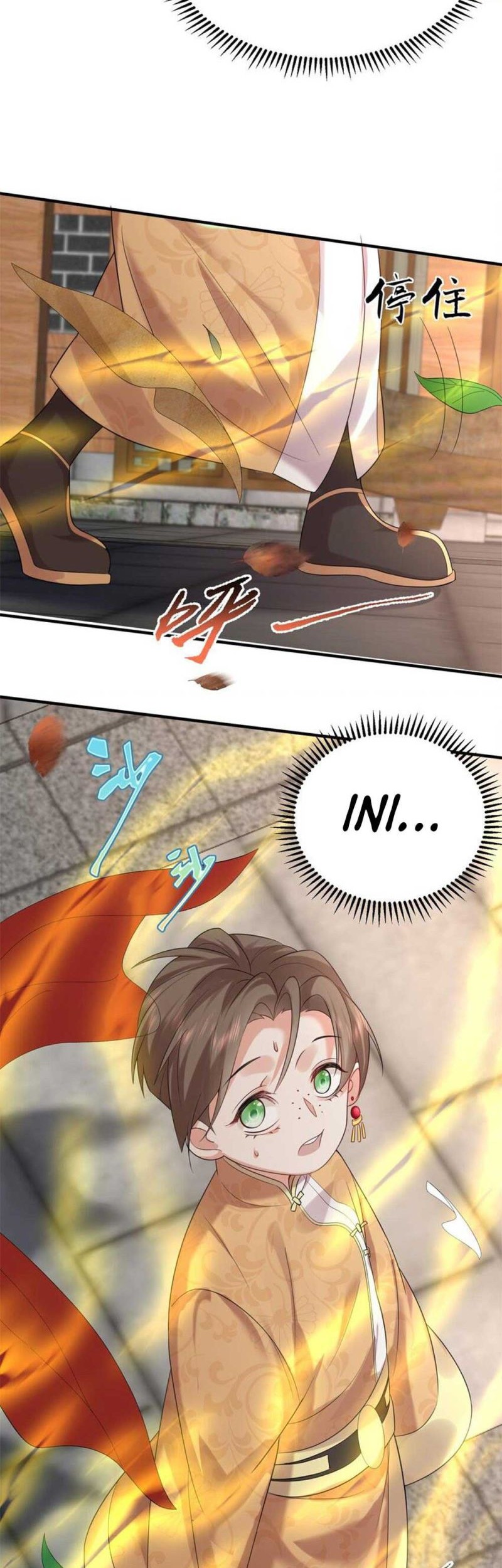 Am I Invincible Chapter 94 Gambar 22