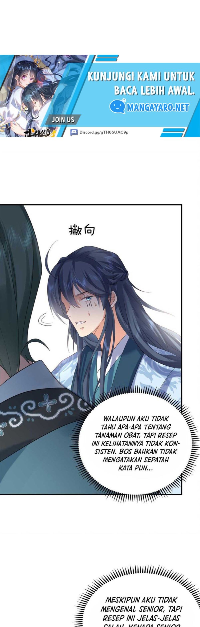 Am I Invincible Chapter 92 Gambar 20