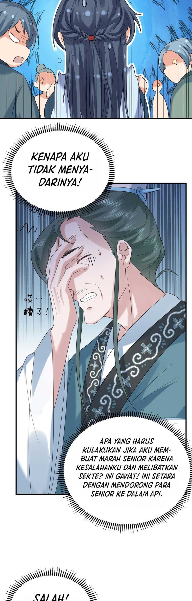 Am I Invincible Chapter 90 Gambar 27