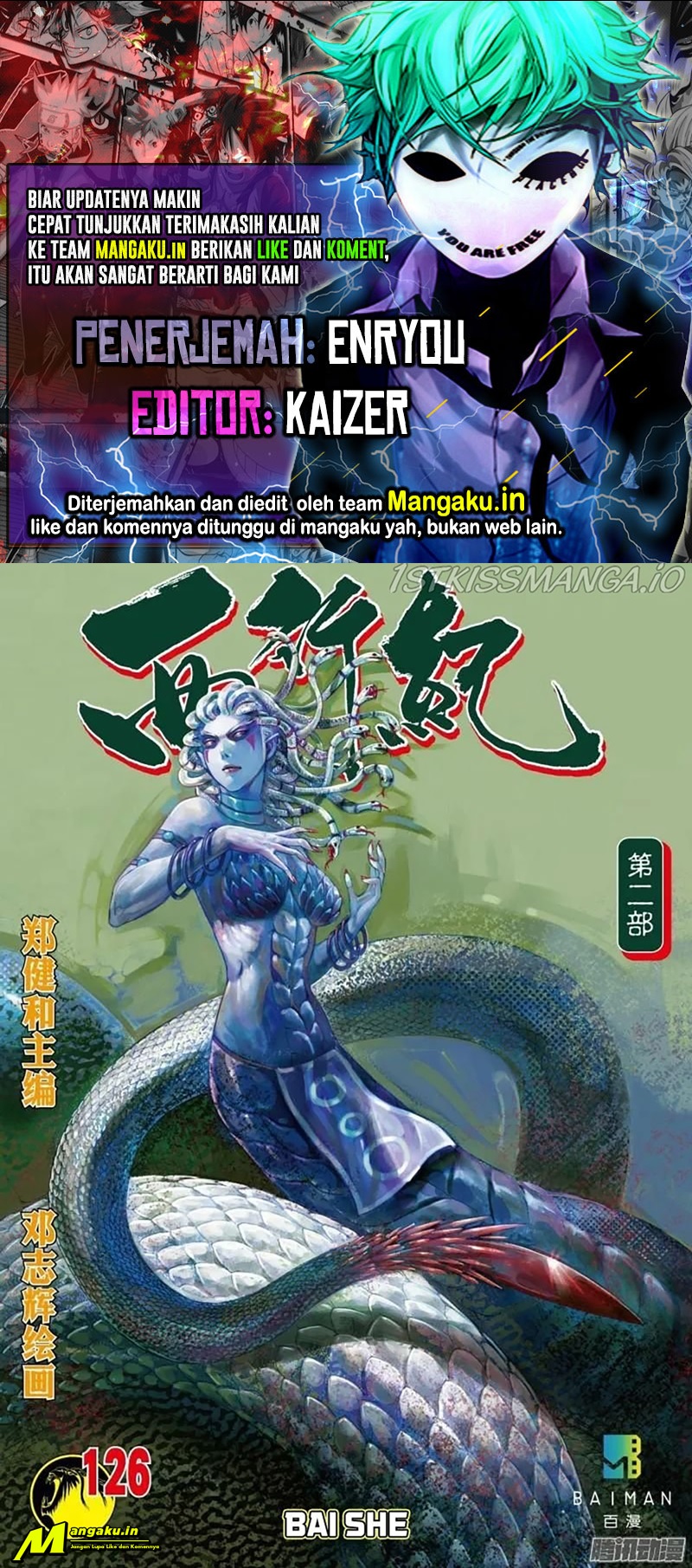 Baca Komik Journey to the West (Zheng Jian He) Chapter 126 Gambar 1