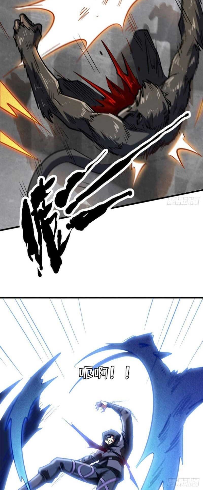Super God Gene Chapter 44 Gambar 19