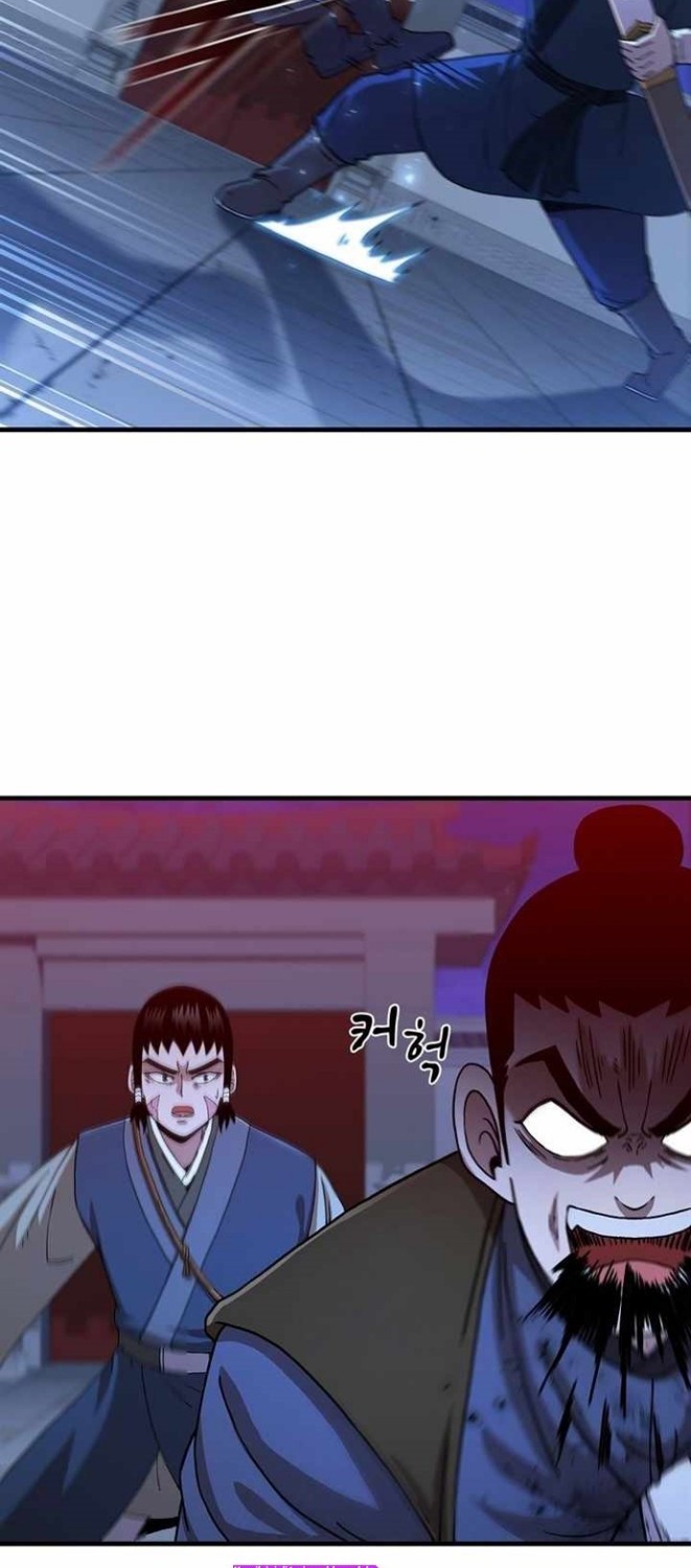 Sinsu Jeil Sword Chapter 72 Gambar 37