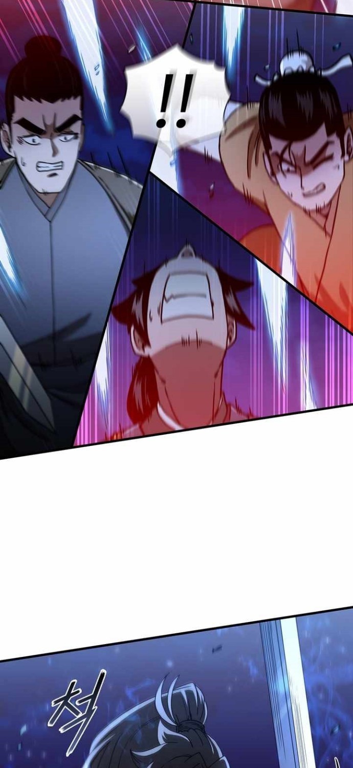 Sinsu Jeil Sword Chapter 71 Gambar 47