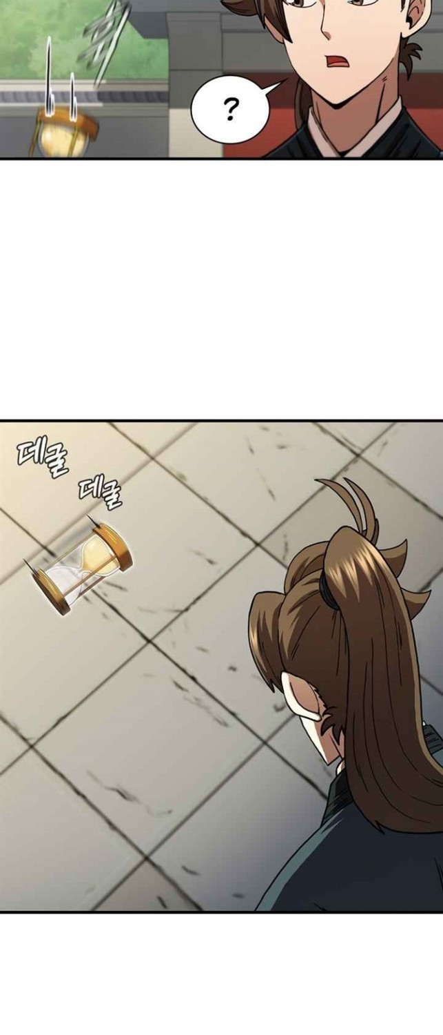 Sinsu Jeil Sword Chapter 69 Gambar 27