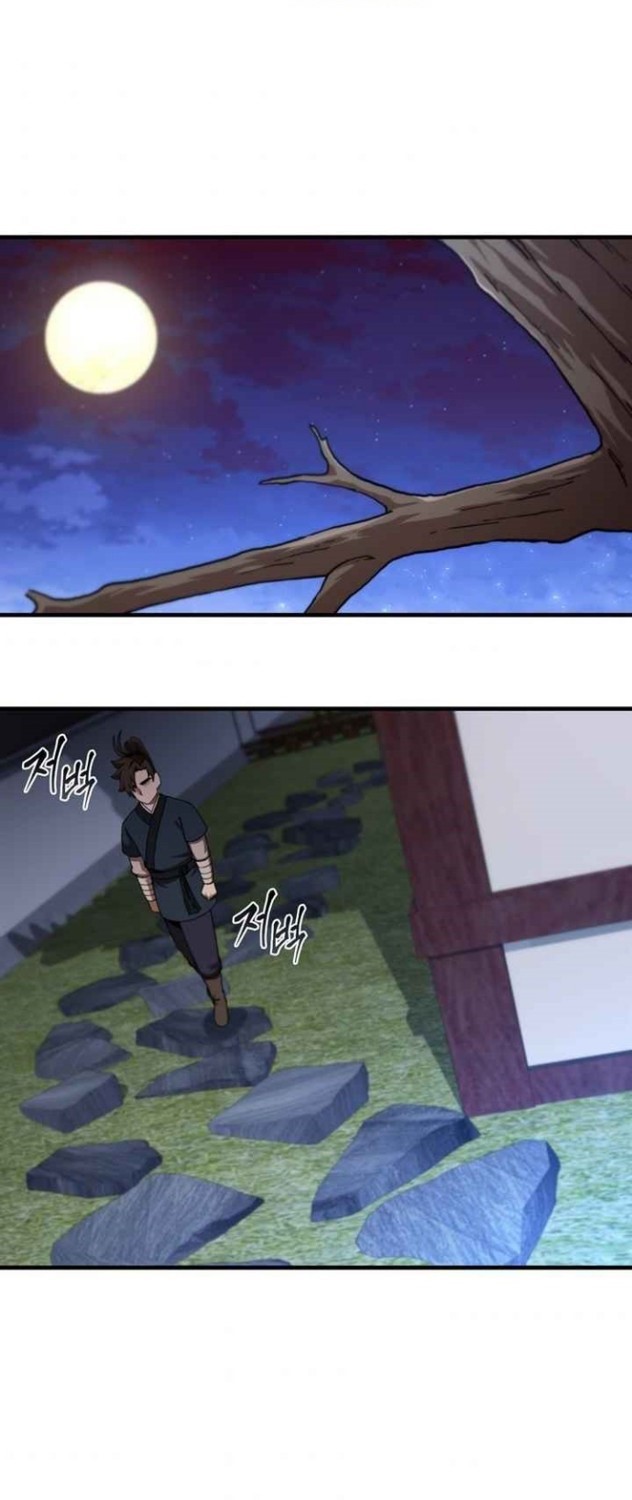 Sinsu Jeil Sword Chapter 66 Gambar 49