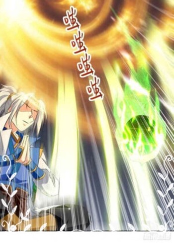 Ling Tian Shendi Chapter 149 Gambar 10