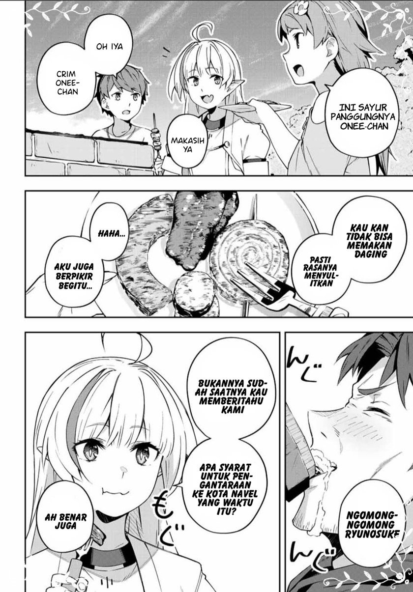 Destiny Unchain Online Chapter 08 Gambar 14